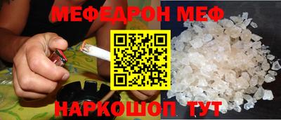 mix Бузулук