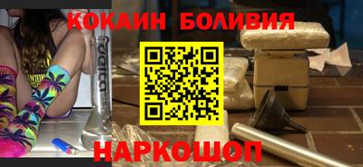 стафф Бугуруслан