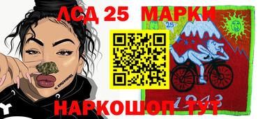 стафф Бугуруслан