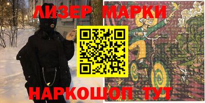 mix Бузулук
