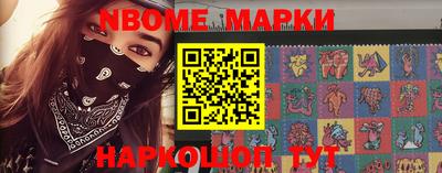 стафф Бугуруслан