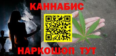 стафф Бугуруслан