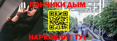марки lsd Будённовск