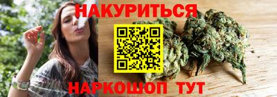 mix Бузулук