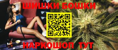 марки lsd Будённовск