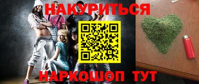 mix Бузулук