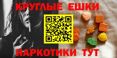 стафф Бугуруслан