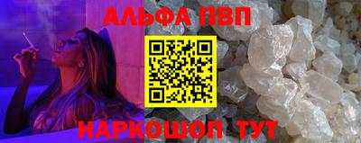 марки lsd Будённовск
