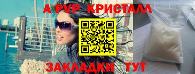 марки lsd Будённовск