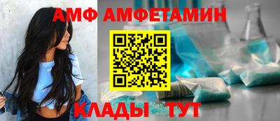 марки lsd Будённовск