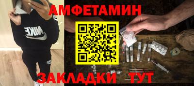 mix Бузулук