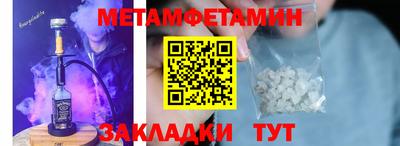 mix Бузулук