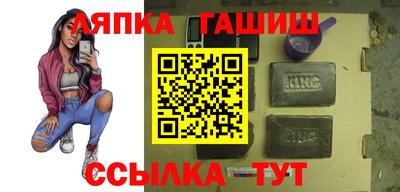 mix Бузулук
