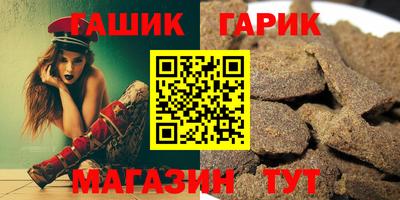 марки lsd Будённовск