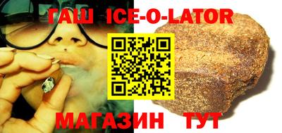 mix Бузулук