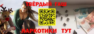 mix Бузулук