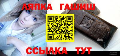 mix Бузулук