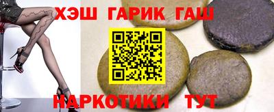 mix Бузулук